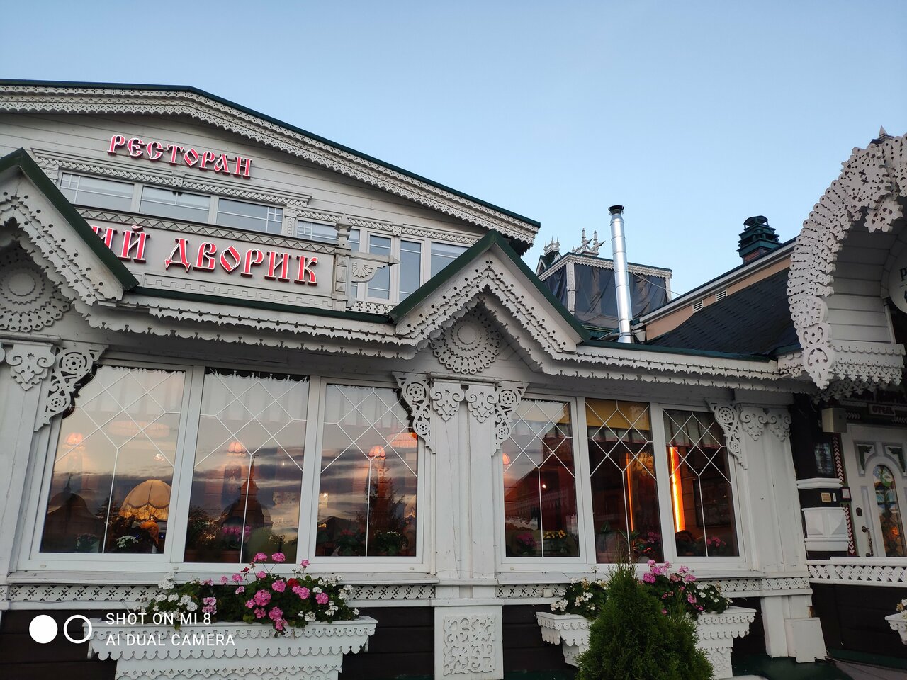 Гостиница Русский Дворик Сергиев Посад-136