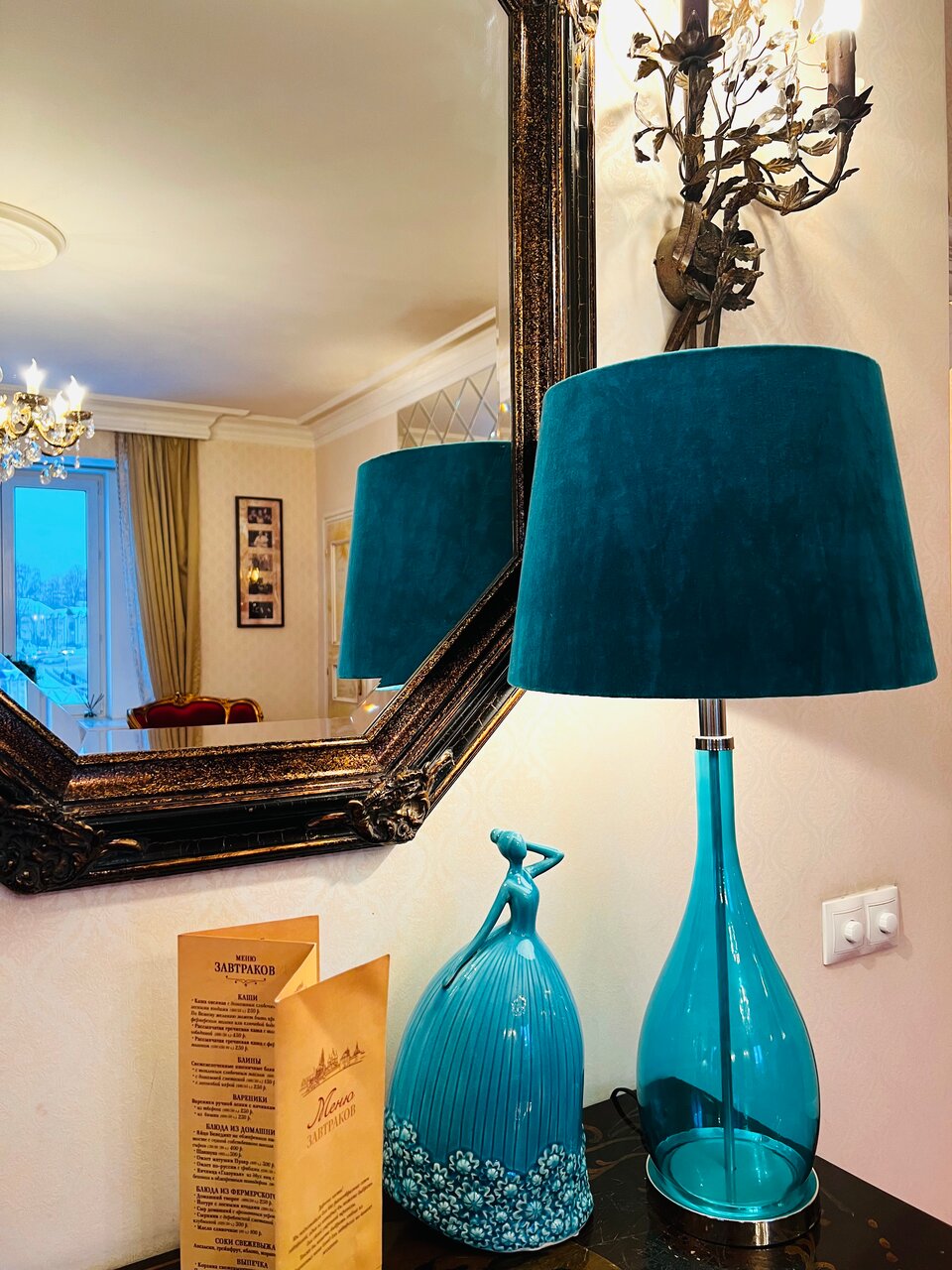 Гостиница Русский Дворик Сергиев Посад-123