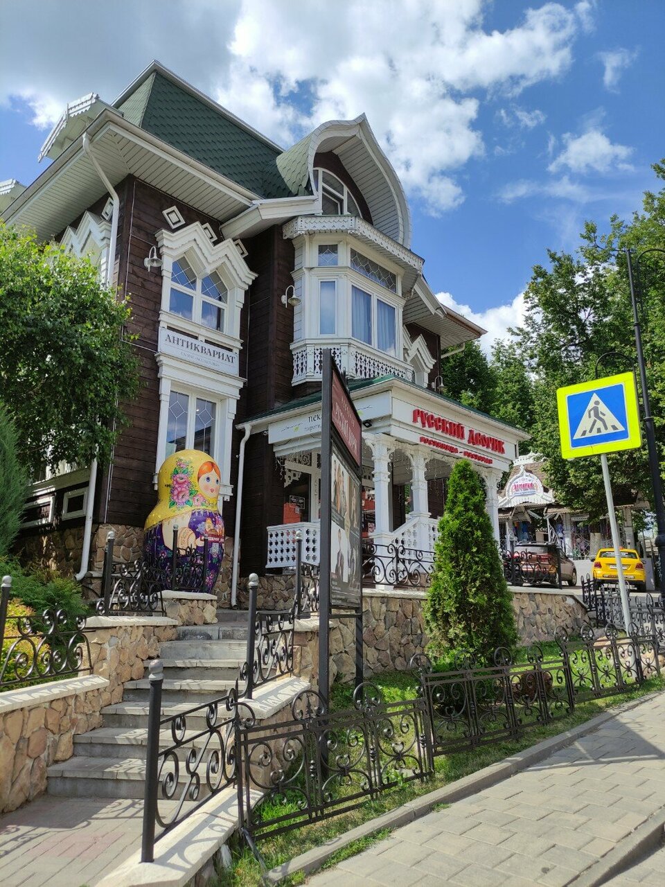 Гостиница Русский Дворик Сергиев Посад-52