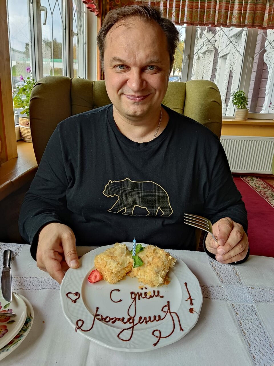 Гостиница Русский Дворик Сергиев Посад-150