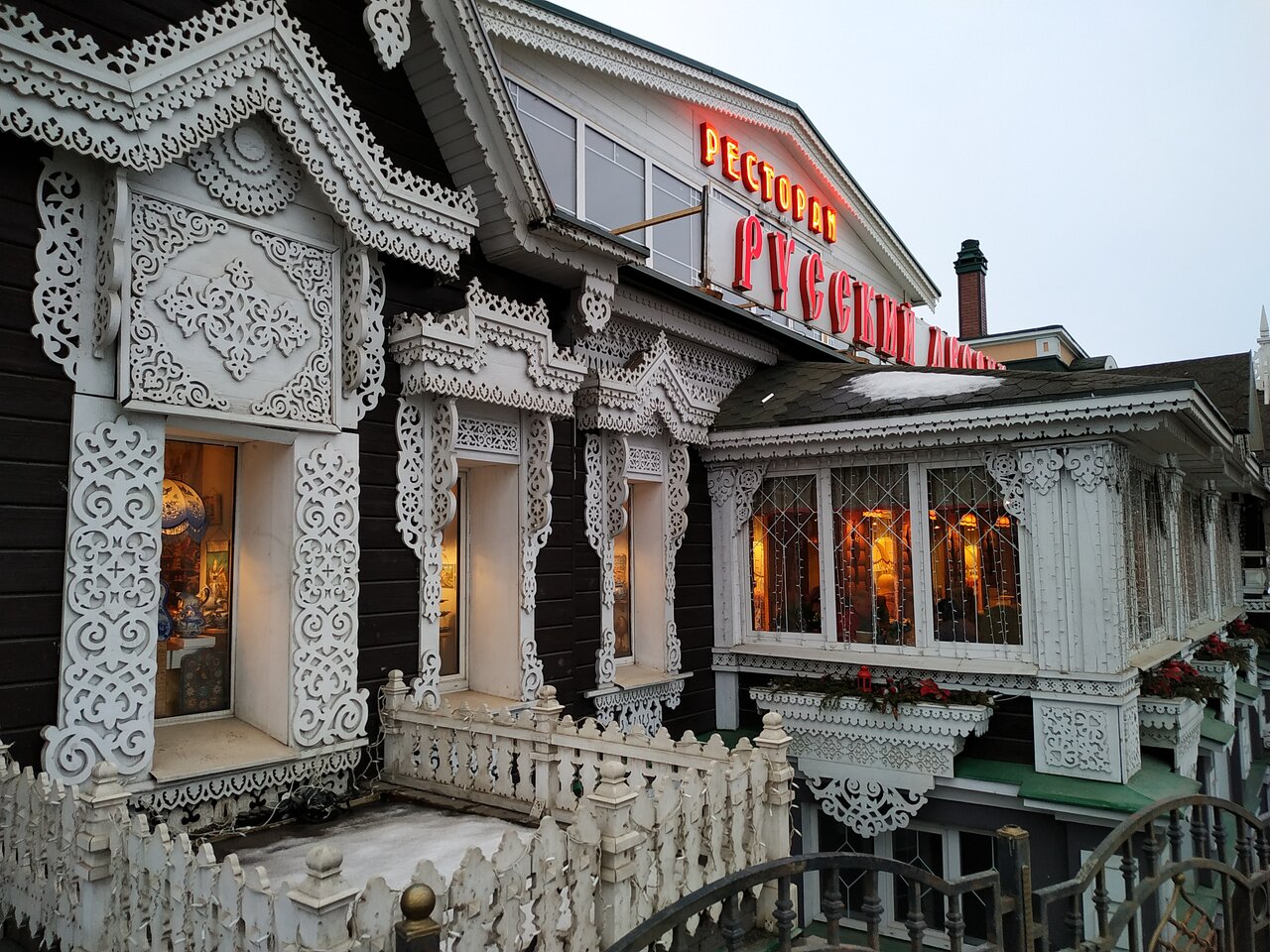 Гостиница Русский Дворик Сергиев Посад-44