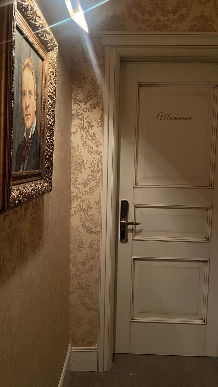 Гостиница Русский Дворик Сергиев Посад-185