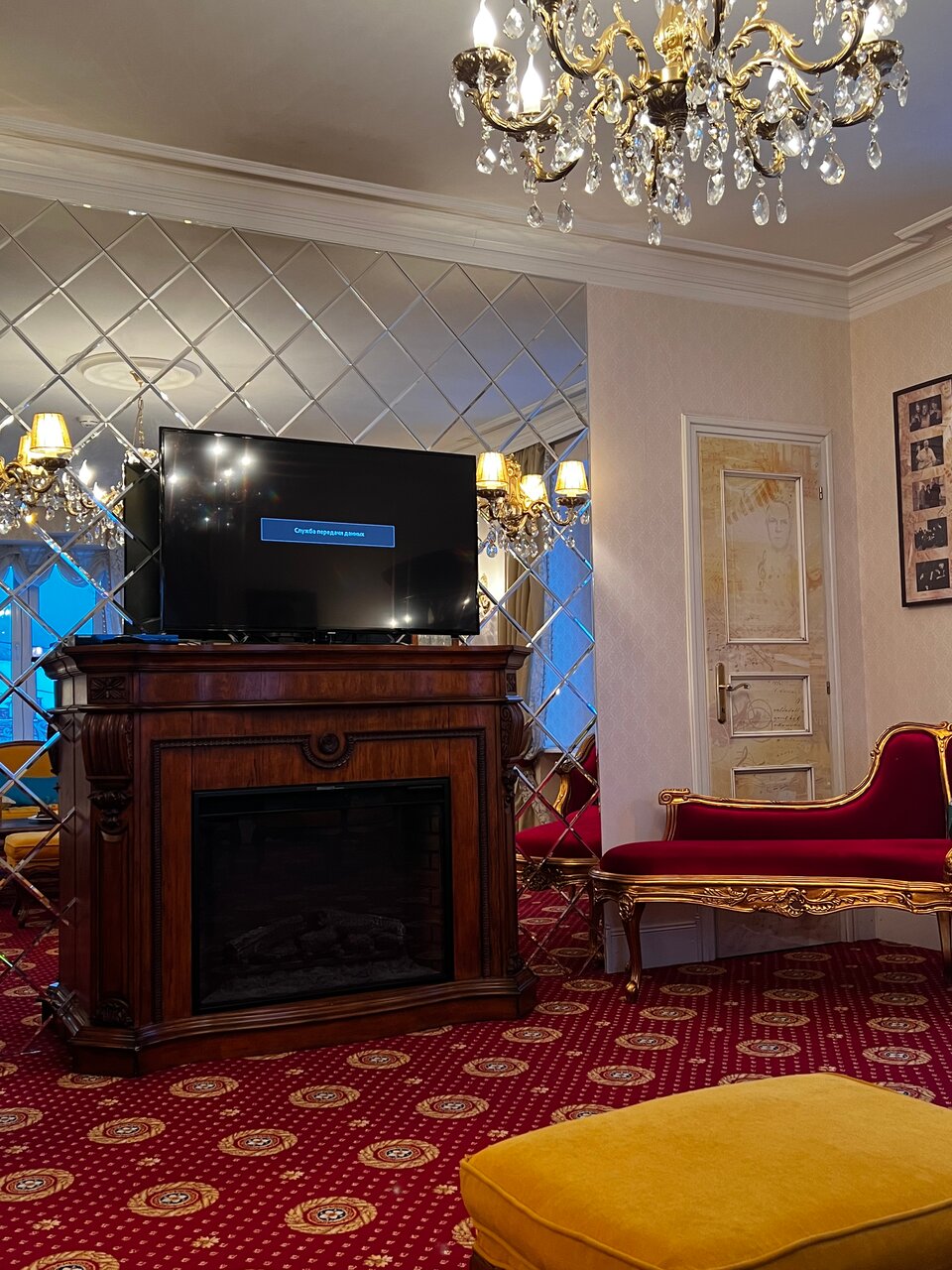 Гостиница Русский Дворик Сергиев Посад-122