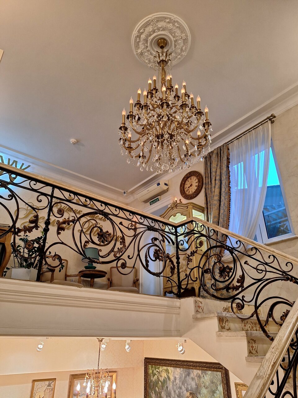 Гостиница Русский Дворик Сергиев Посад-56