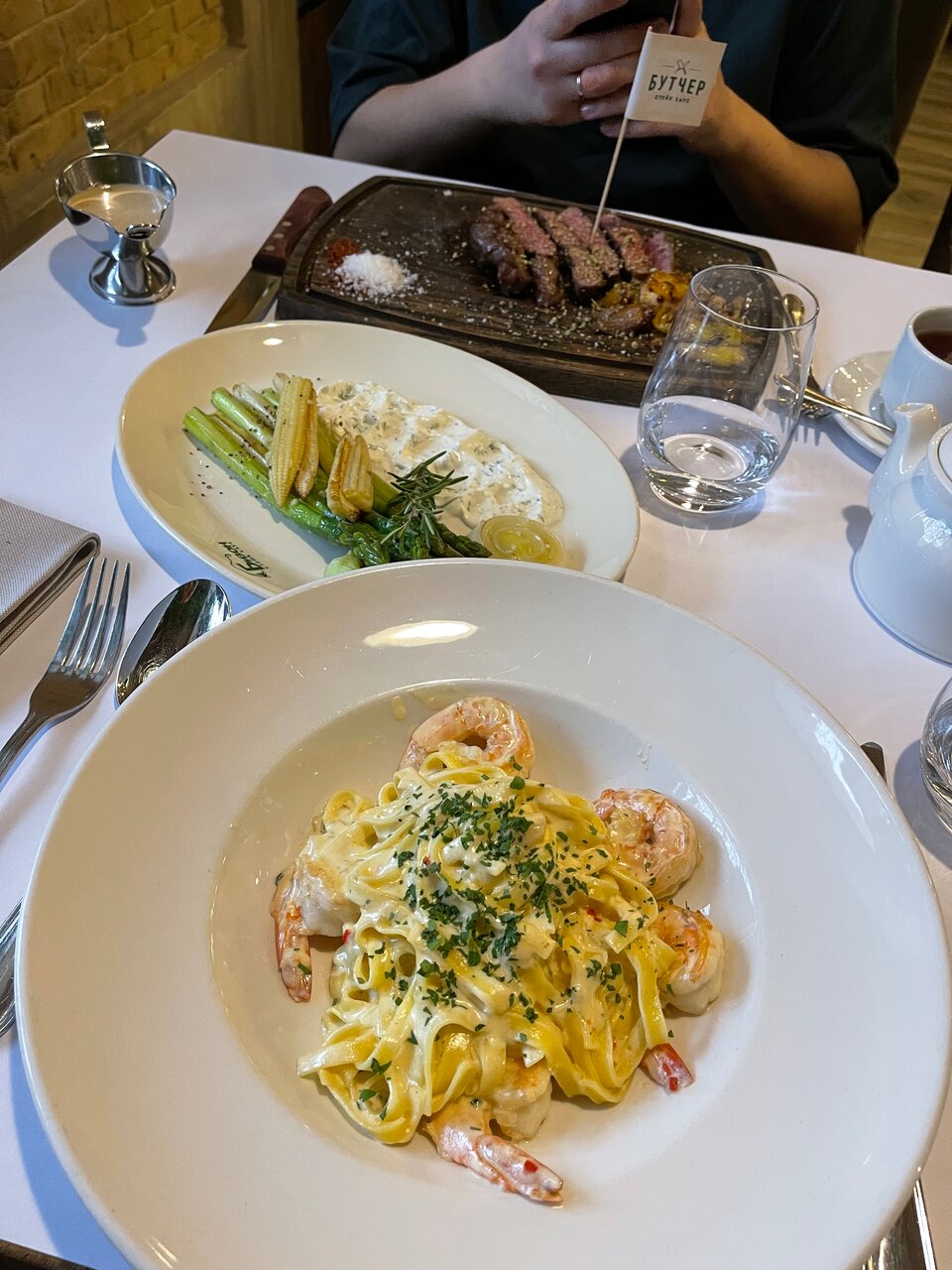 Гостиница Русский Дворик Сергиев Посад-151