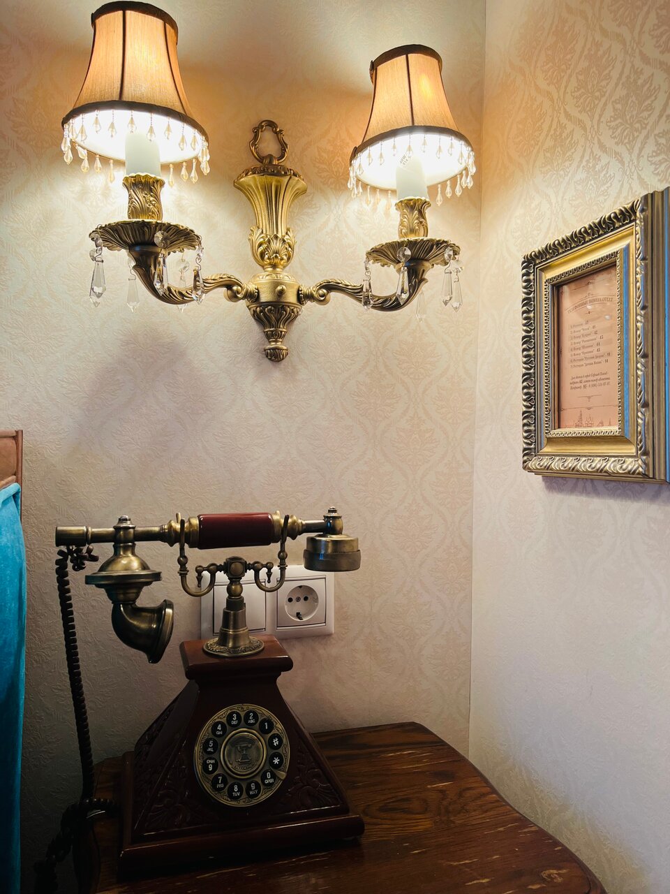 Гостиница Русский Дворик Сергиев Посад-137