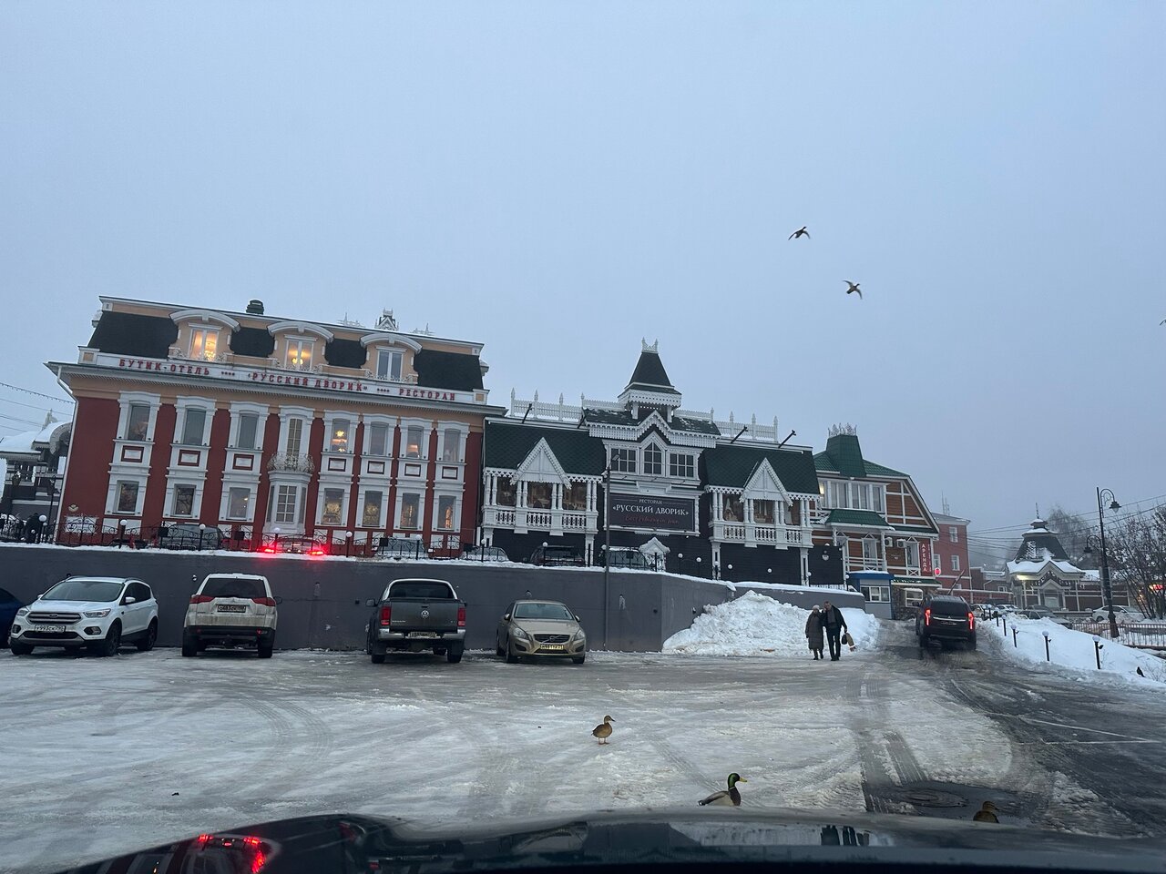 Гостиница Русский Дворик Сергиев Посад-32