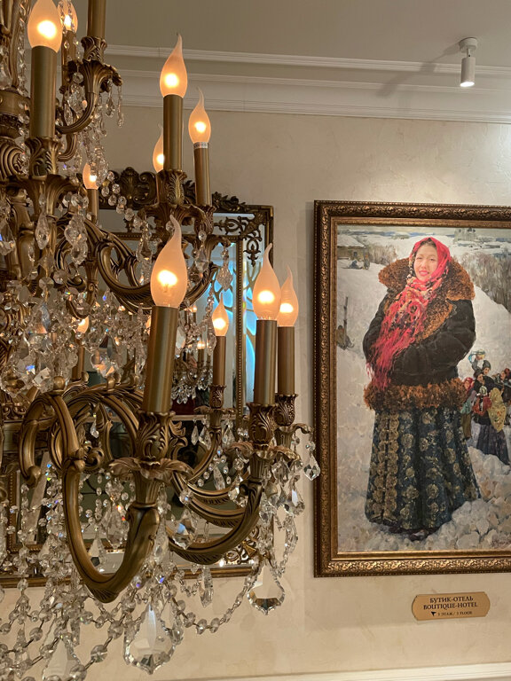 Гостиница Русский Дворик Сергиев Посад-139