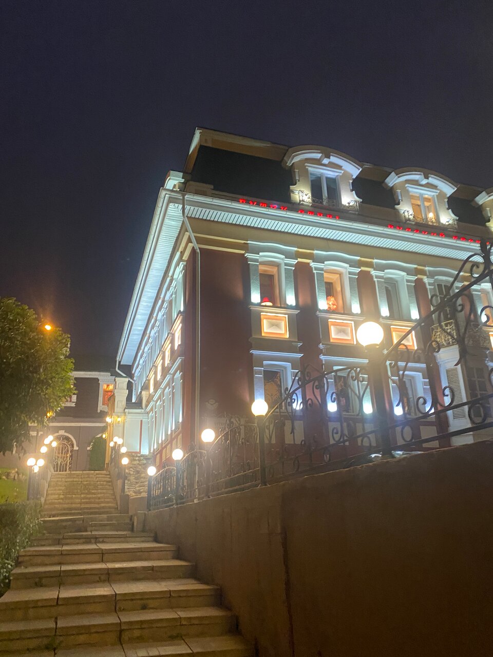 Гостиница Русский Дворик Сергиев Посад-24