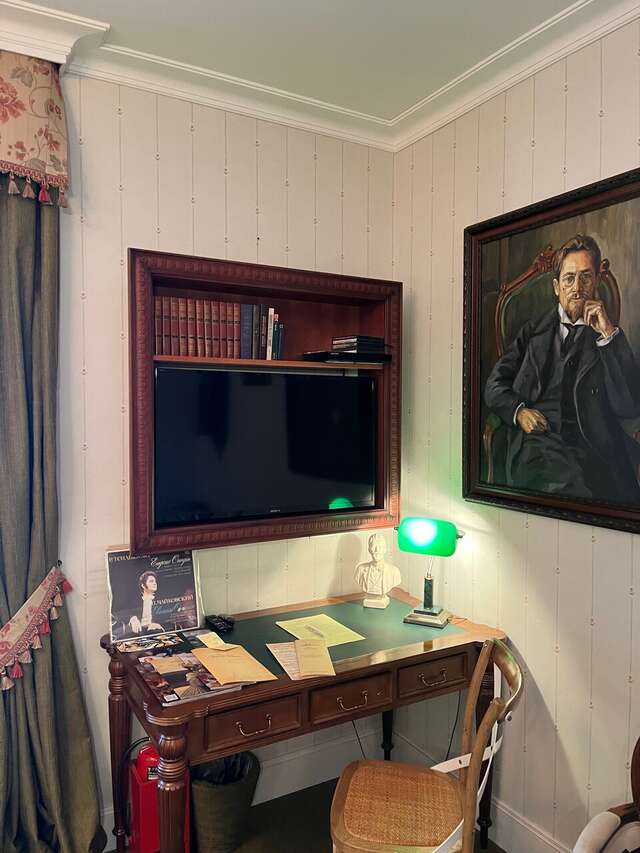 Гостиница Русский Дворик Сергиев Посад-202