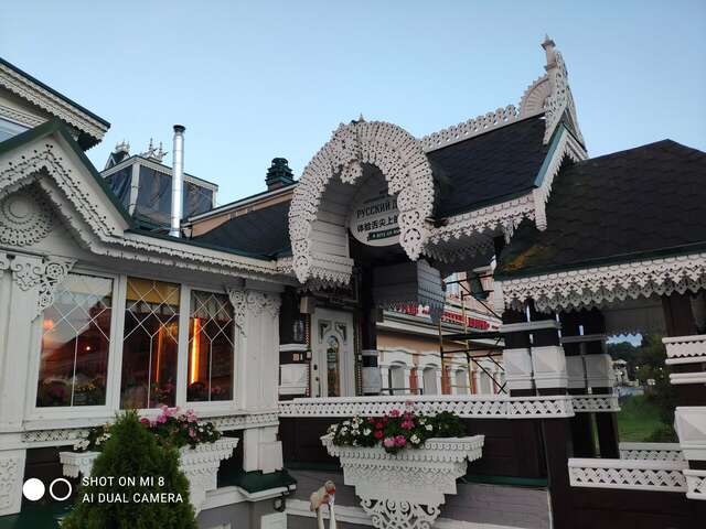 Гостиница Русский Дворик Сергиев Посад-32