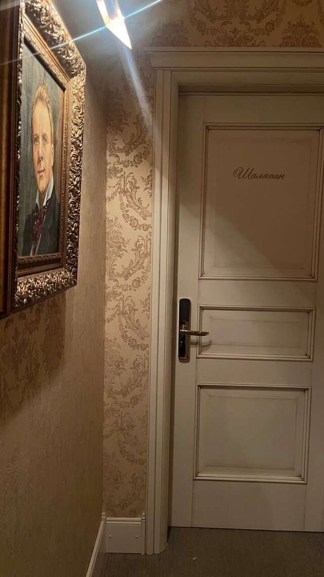 Гостиница Русский Дворик Сергиев Посад-184