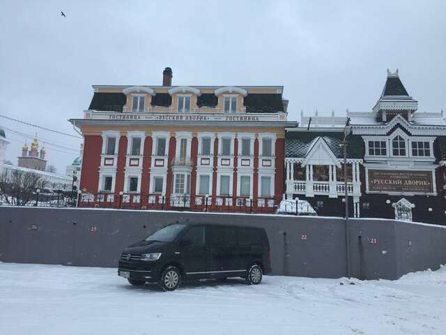 Гостиница Русский Дворик Сергиев Посад-17