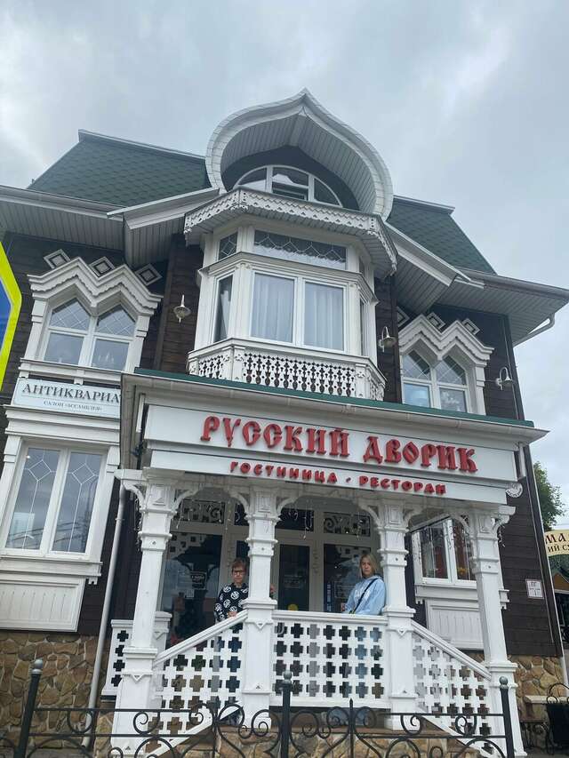 Гостиница Русский Дворик Сергиев Посад-42