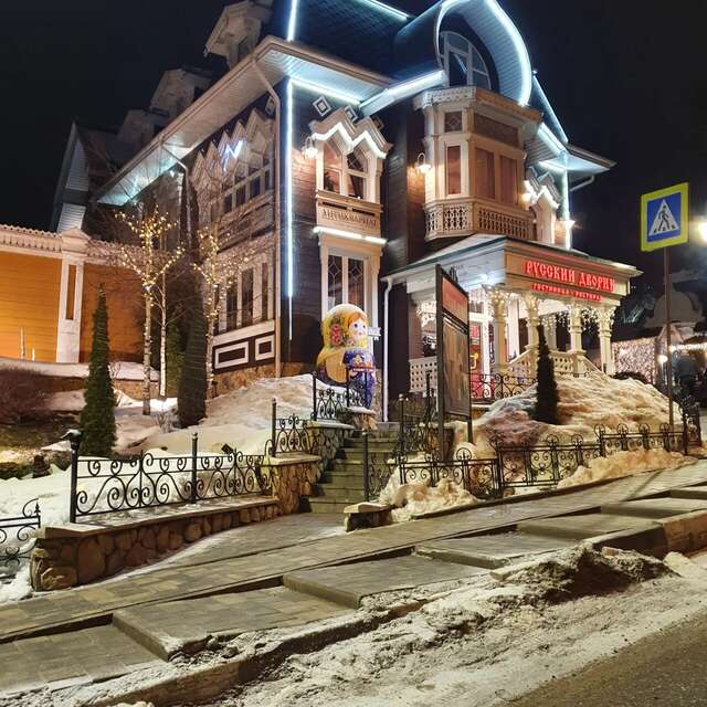 Гостиница Русский Дворик Сергиев Посад-15