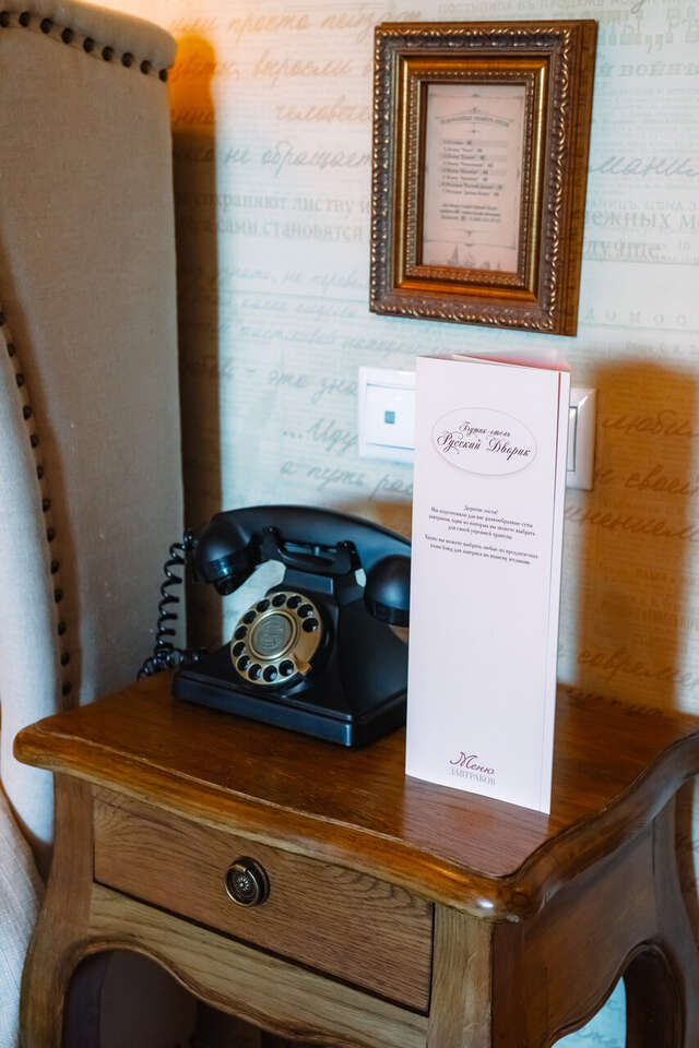 Гостиница Русский Дворик Сергиев Посад-143